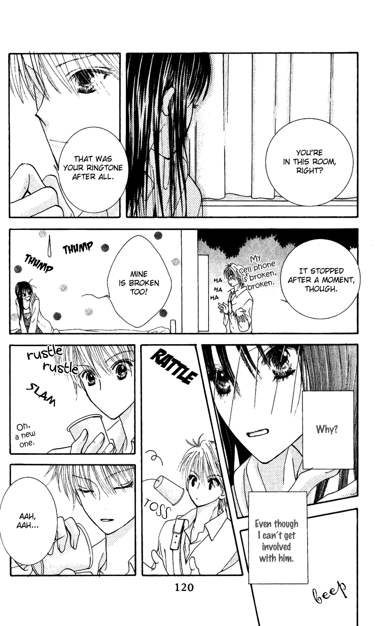 Hai ni Naru Made Chapter 3.2 page 32 - Chapter 3 v2 : Electric Sweetie