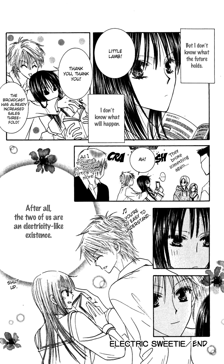 Hai ni Naru Made Chapter 3.2 page 42 - Chapter 3 v2 : Electric Sweetie