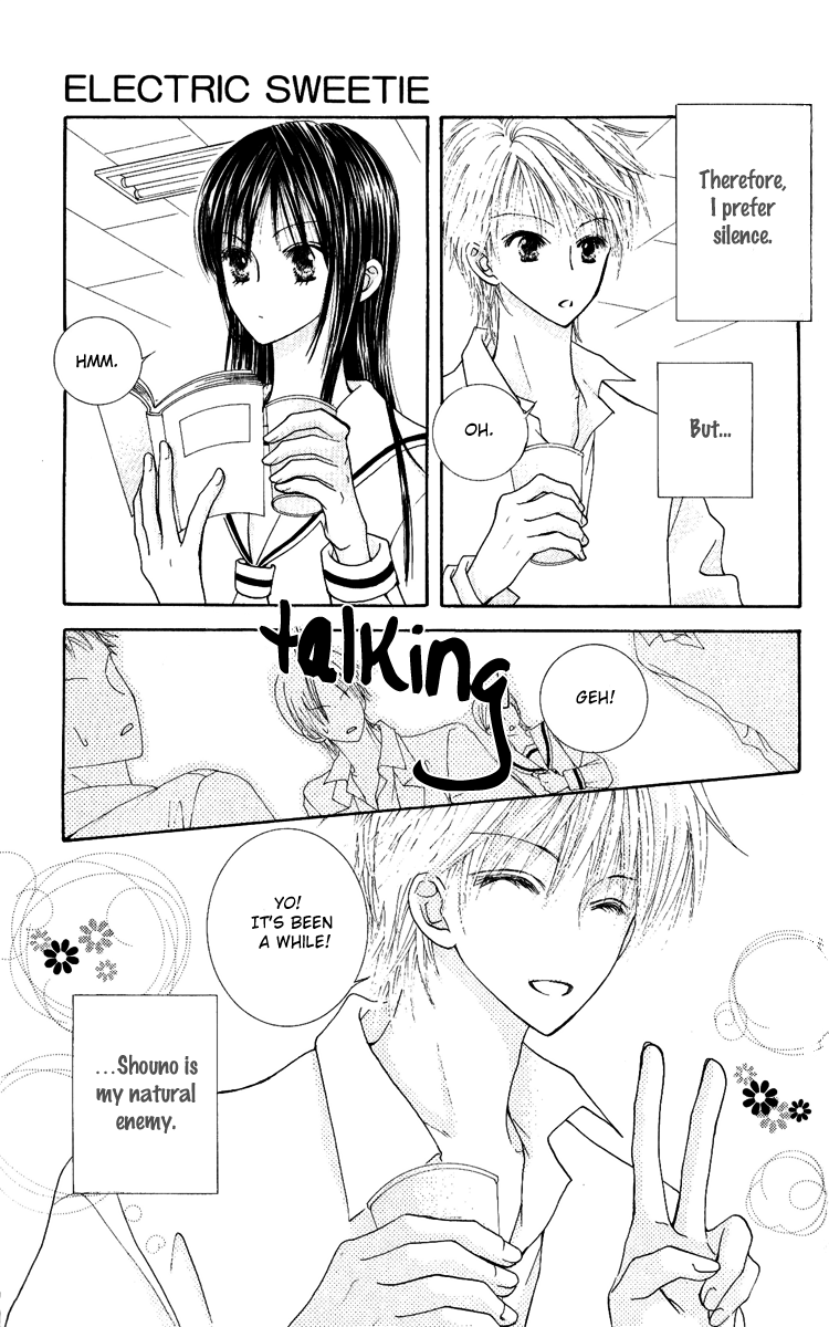 Hai ni Naru Made Chapter 3.2 page 5 - Chapter 3 v2 : Electric Sweetie