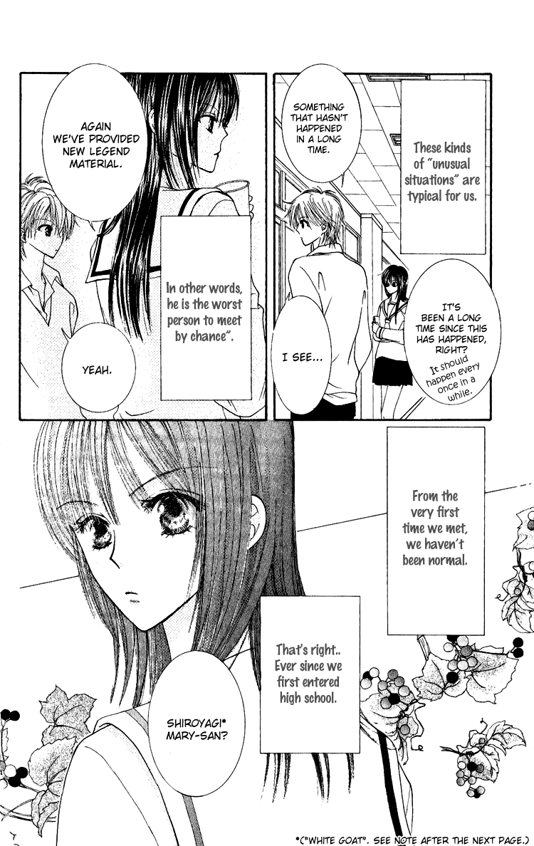 Hai ni Naru Made Chapter 3.2 page 8 - Chapter 3 v2 : Electric Sweetie
