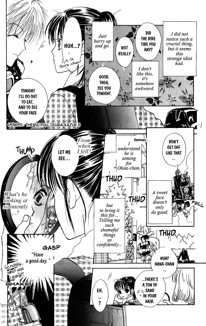 Hai ni Naru Made Chapter 4.2 page 10 - Chapter 4 v2 : Flower Taste