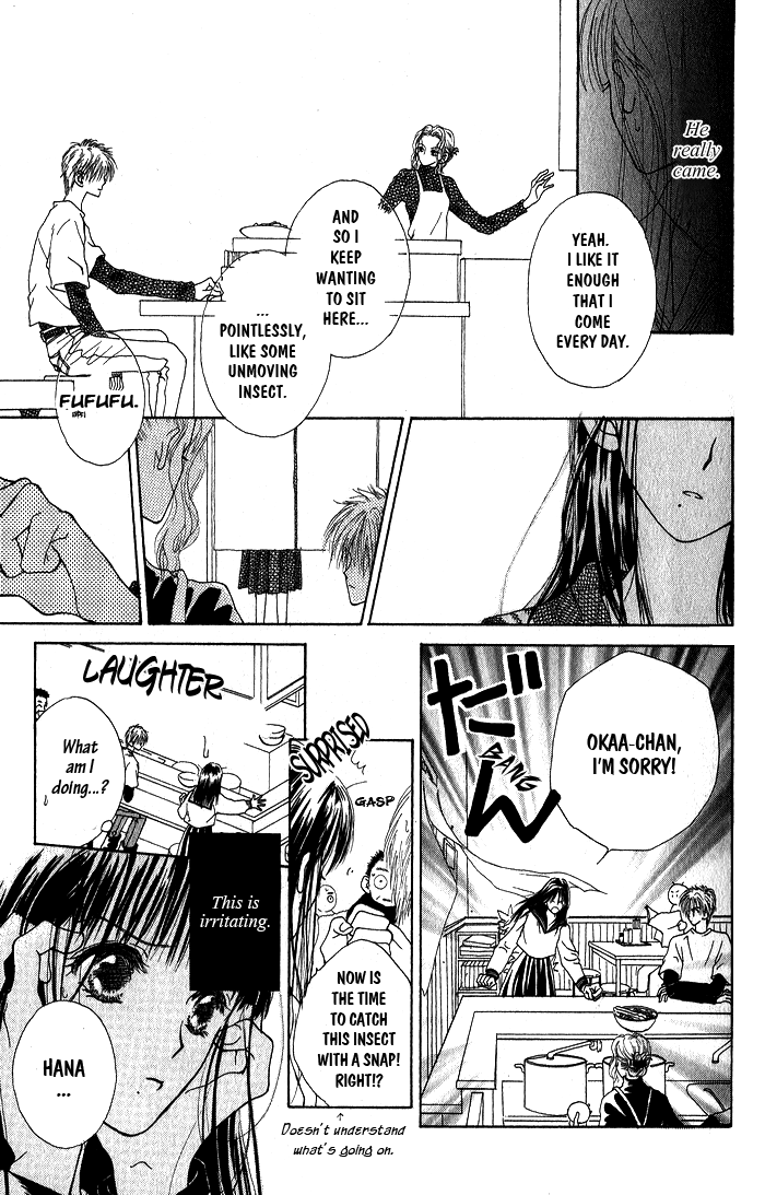 Hai ni Naru Made Chapter 4.2 page 13 - Chapter 4 v2 : Flower Taste