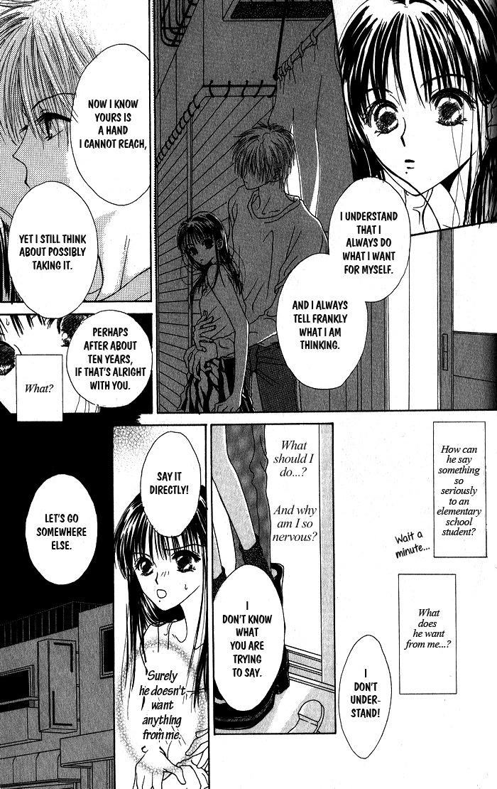Hai ni Naru Made Chapter 4.2 page 17 - Chapter 4 v2 : Flower Taste