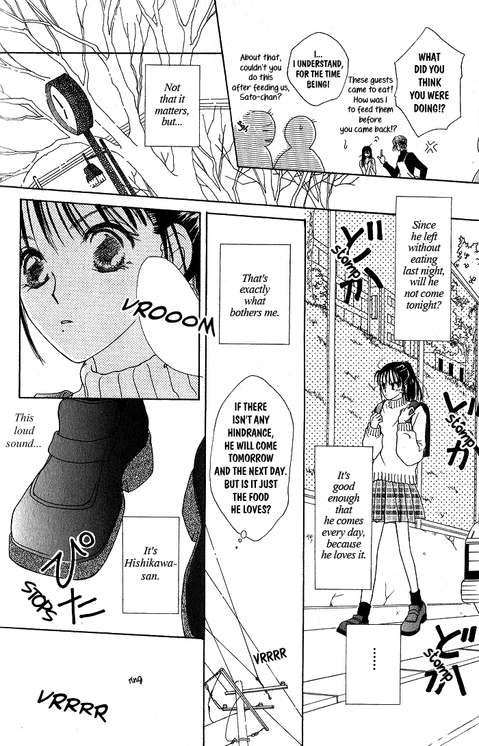 Hai ni Naru Made Chapter 4.2 page 18 - Chapter 4 v2 : Flower Taste