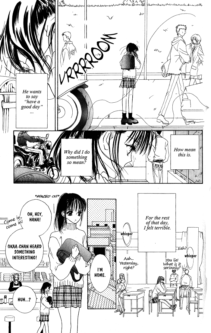 Hai ni Naru Made Chapter 4.2 page 19 - Chapter 4 v2 : Flower Taste