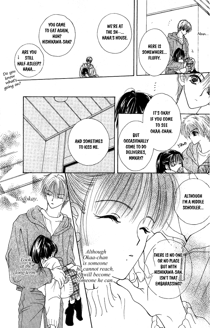 Hai ni Naru Made Chapter 4.2 page 23 - Chapter 4 v2 : Flower Taste