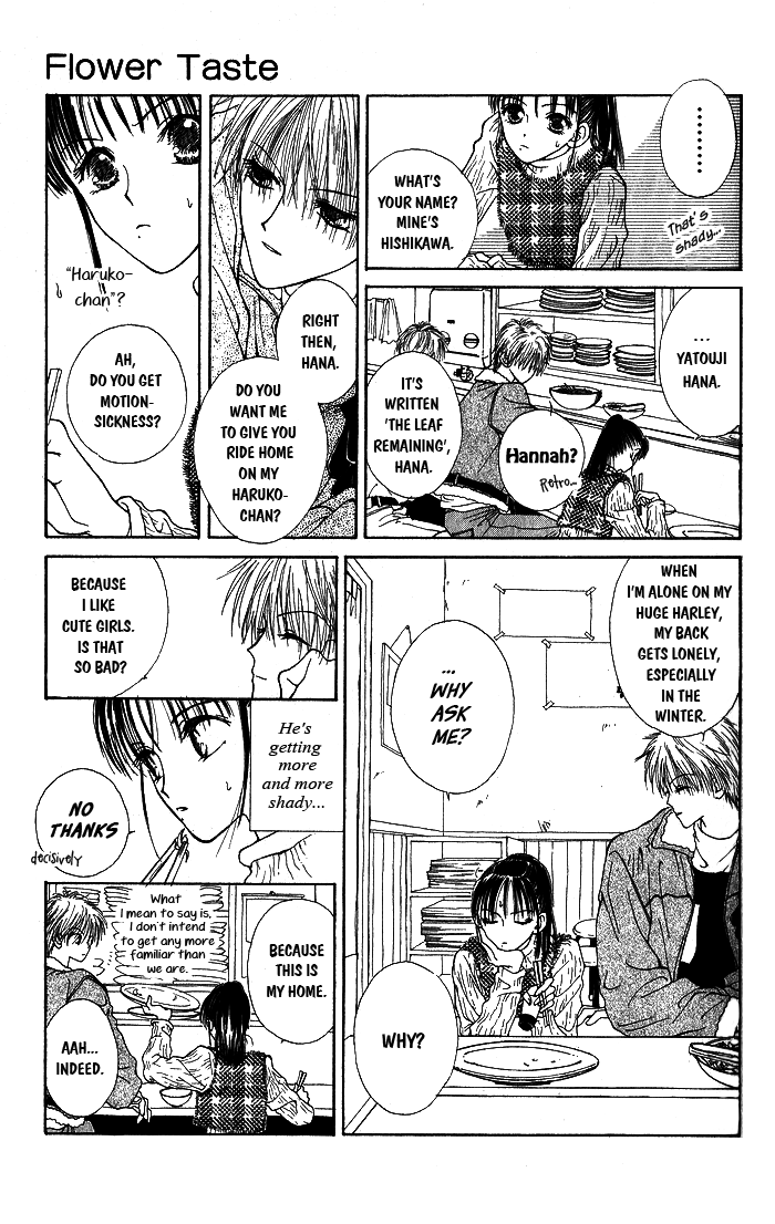 Hai ni Naru Made Chapter 4.2 page 3 - Chapter 4 v2 : Flower Taste