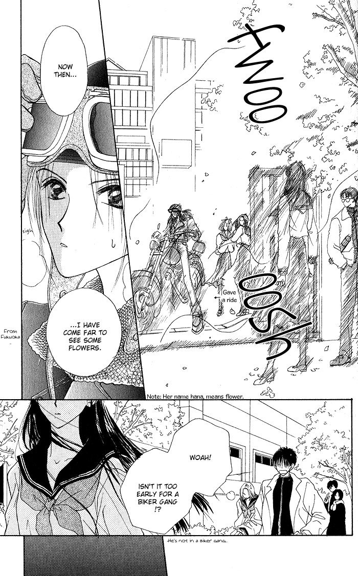 Hai ni Naru Made Chapter 4.2 page 31 - Chapter 4 v2 : Flower Taste
