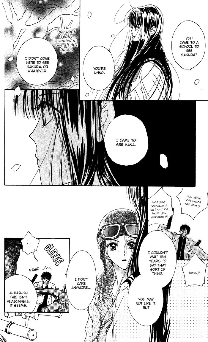 Hai ni Naru Made Chapter 4.2 page 32 - Chapter 4 v2 : Flower Taste