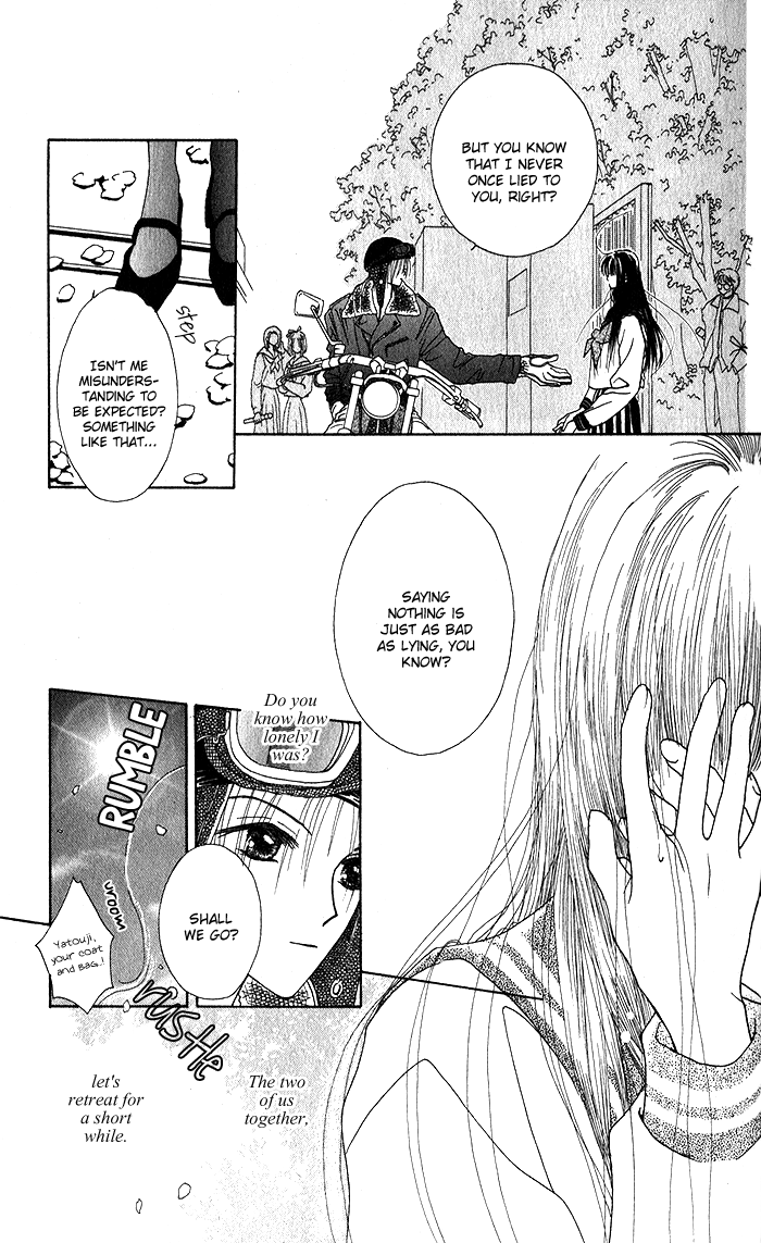 Hai ni Naru Made Chapter 4.2 page 33 - Chapter 4 v2 : Flower Taste
