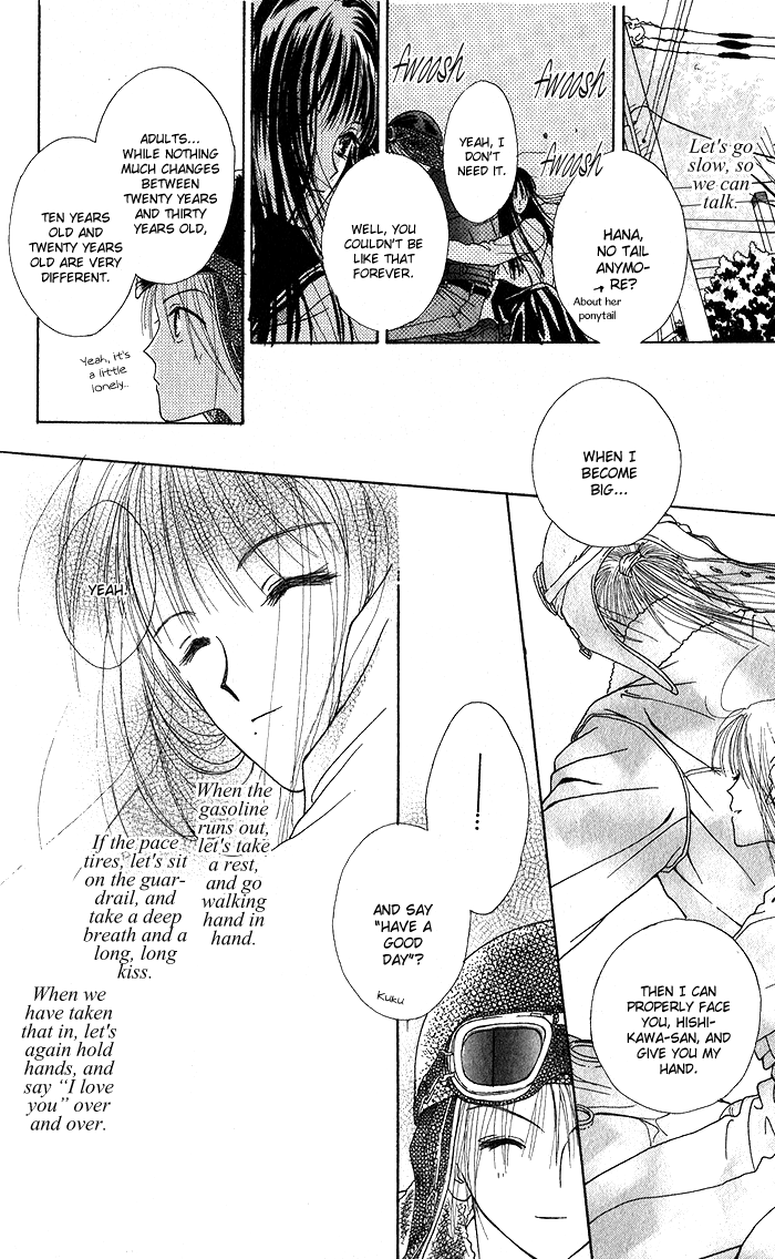 Hai ni Naru Made Chapter 4.2 page 34 - Chapter 4 v2 : Flower Taste