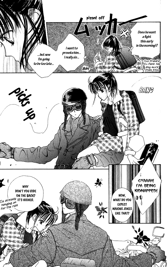 Hai ni Naru Made Chapter 4.2 page 7 - Chapter 4 v2 : Flower Taste