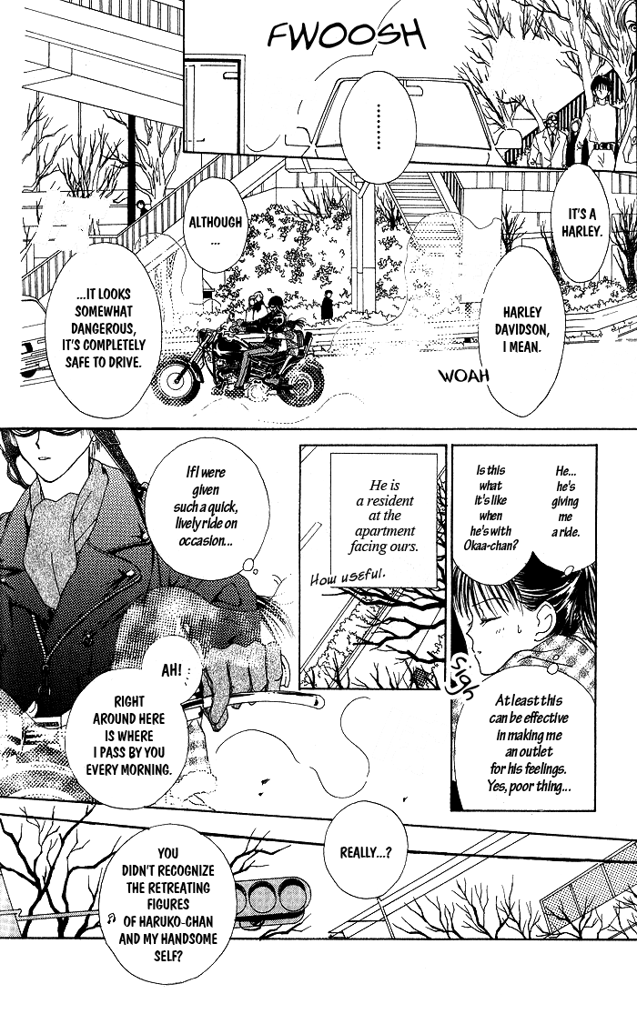 Hai ni Naru Made Chapter 4.2 page 8 - Chapter 4 v2 : Flower Taste