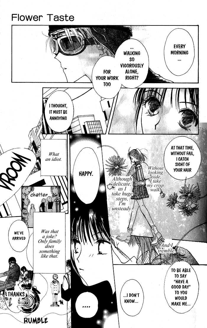 Hai ni Naru Made Chapter 4.2 page 9 - Chapter 4 v2 : Flower Taste
