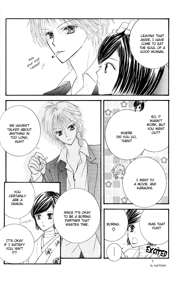 Hai ni Naru Made Chapter 5.2 page 18 - Chapter 5 v2 : Uso o Kazatte
