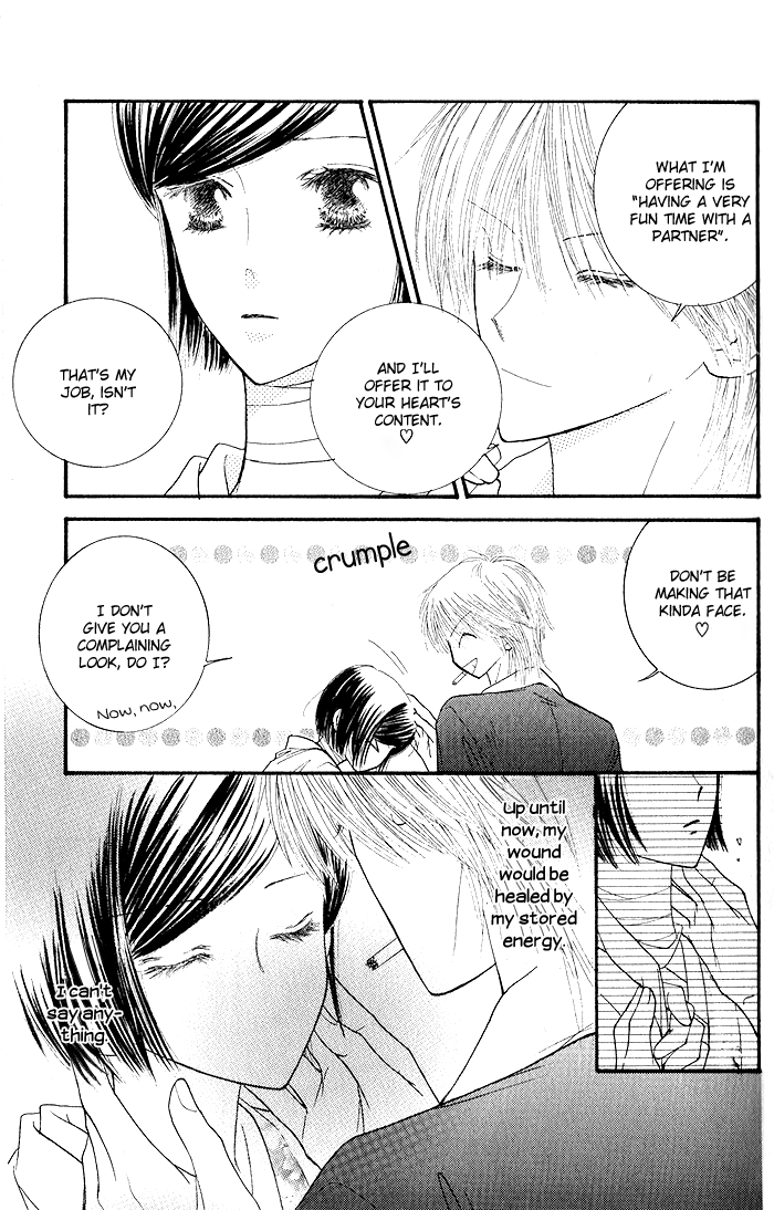 Hai ni Naru Made Chapter 5.2 page 19 - Chapter 5 v2 : Uso o Kazatte