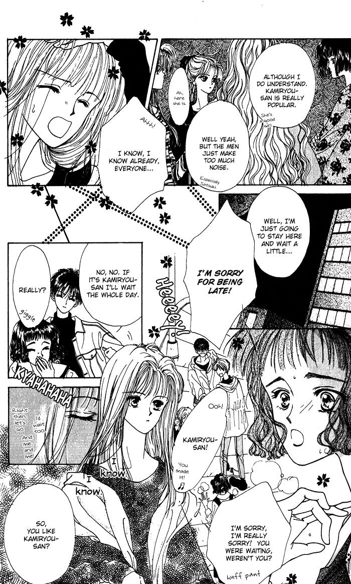 Hai ni Naru Made Chapter 5.2 page 4 - Chapter 5 v2 : Uso o Kazatte