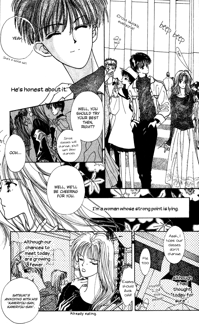 Hai ni Naru Made Chapter 5.2 page 5 - Chapter 5 v2 : Uso o Kazatte