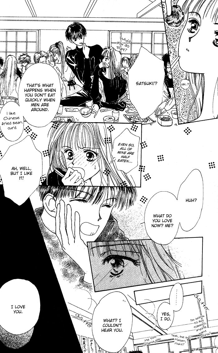 Hai ni Naru Made Chapter 5.2 page 6 - Chapter 5 v2 : Uso o Kazatte