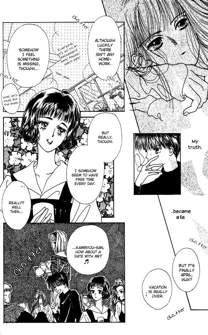 Hai ni Naru Made Chapter 5.2 page 8 - Chapter 5 v2 : Uso o Kazatte
