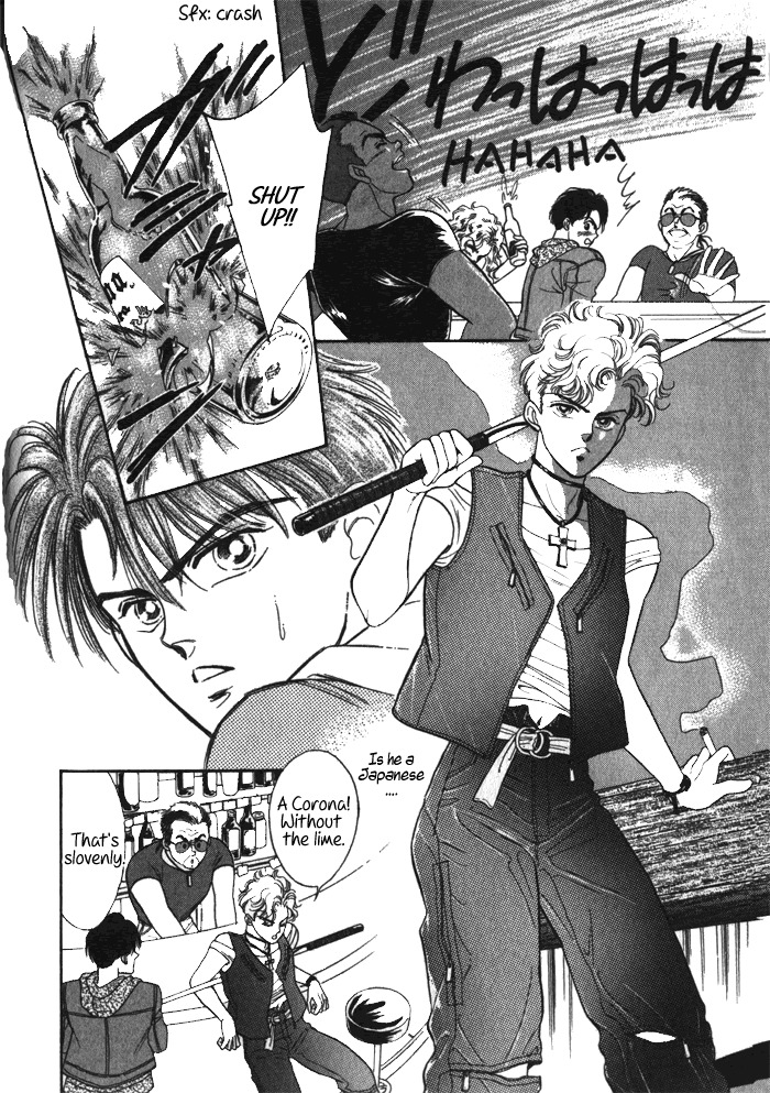 Hai to Diamond Chapter 1.1 page 12 - Vol.1 Chapter 1