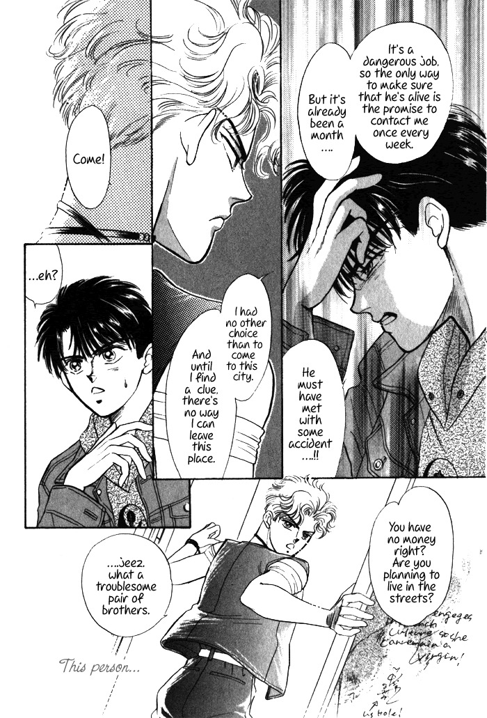 Hai to Diamond Chapter 1.1 page 20 - Vol.1 Chapter 1