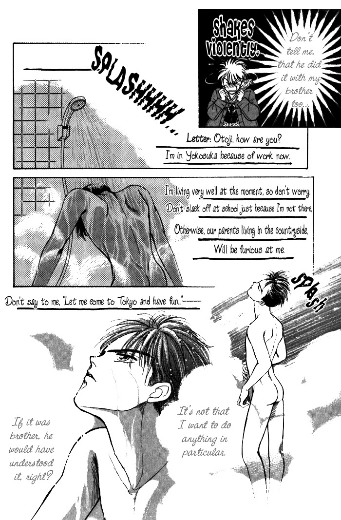 Hai to Diamond Chapter 1.1 page 22 - Vol.1 Chapter 1
