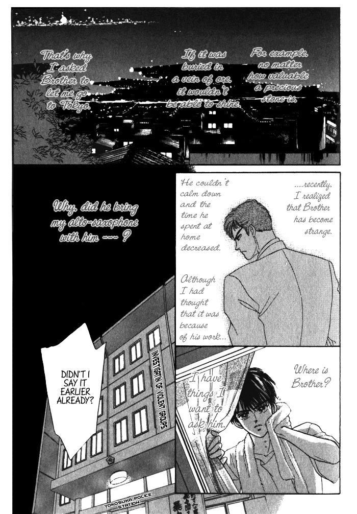 Hai to Diamond Chapter 1.1 page 23 - Vol.1 Chapter 1