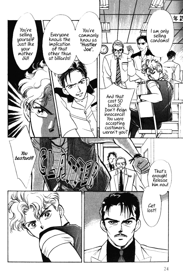 Hai to Diamond Chapter 1.1 page 24 - Vol.1 Chapter 1