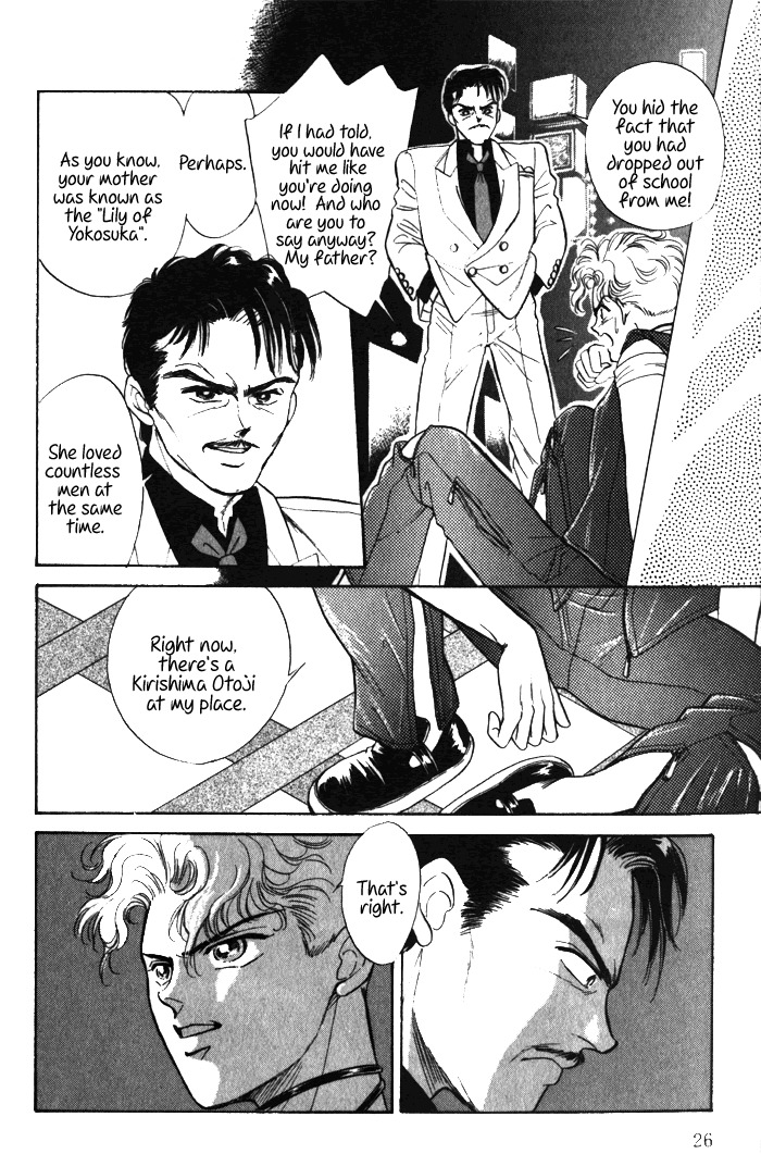 Hai to Diamond Chapter 1.1 page 26 - Vol.1 Chapter 1