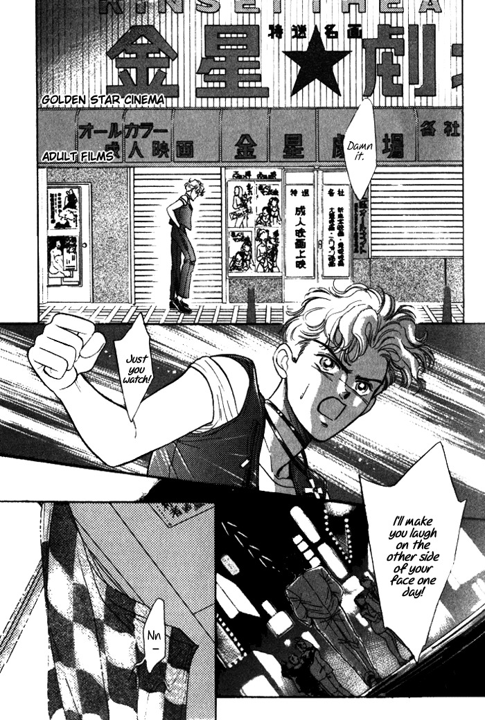 Hai to Diamond Chapter 1.1 page 29 - Vol.1 Chapter 1
