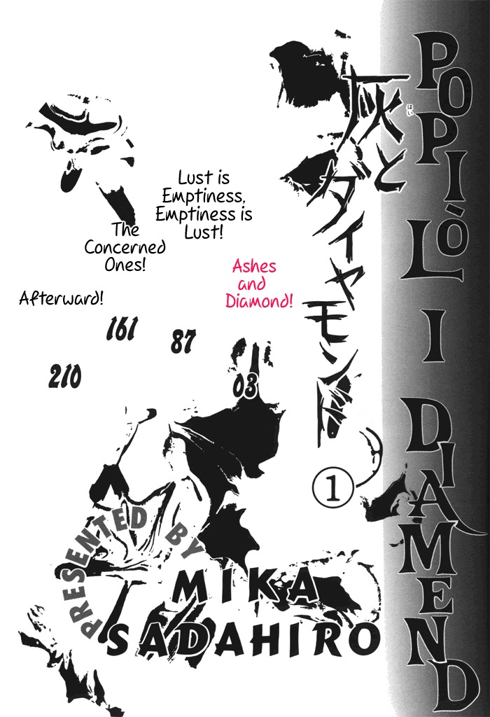 Hai to Diamond Chapter 1.1 page 3 - Vol.1 Chapter 1