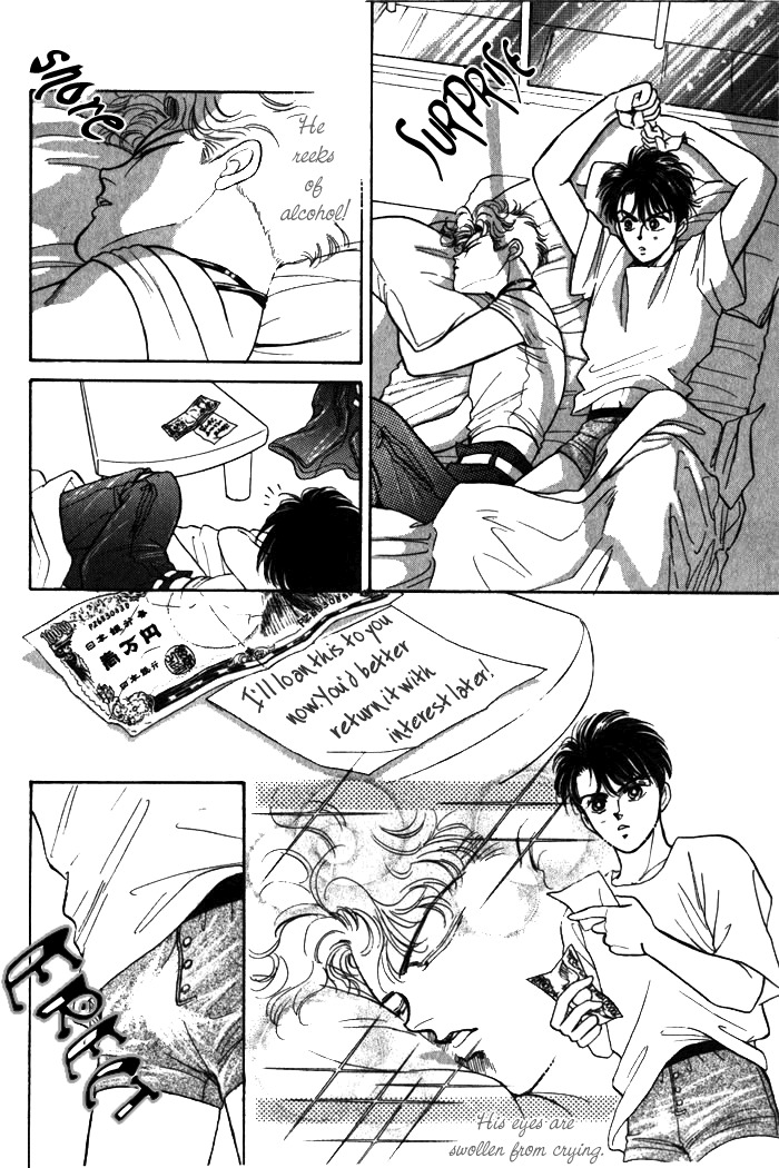 Hai to Diamond Chapter 1.1 page 30 - Vol.1 Chapter 1