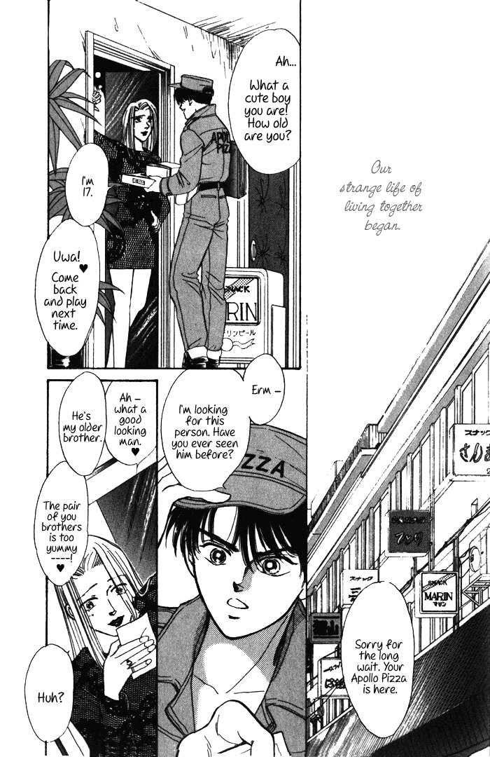Hai to Diamond Chapter 1.1 page 33 - Vol.1 Chapter 1