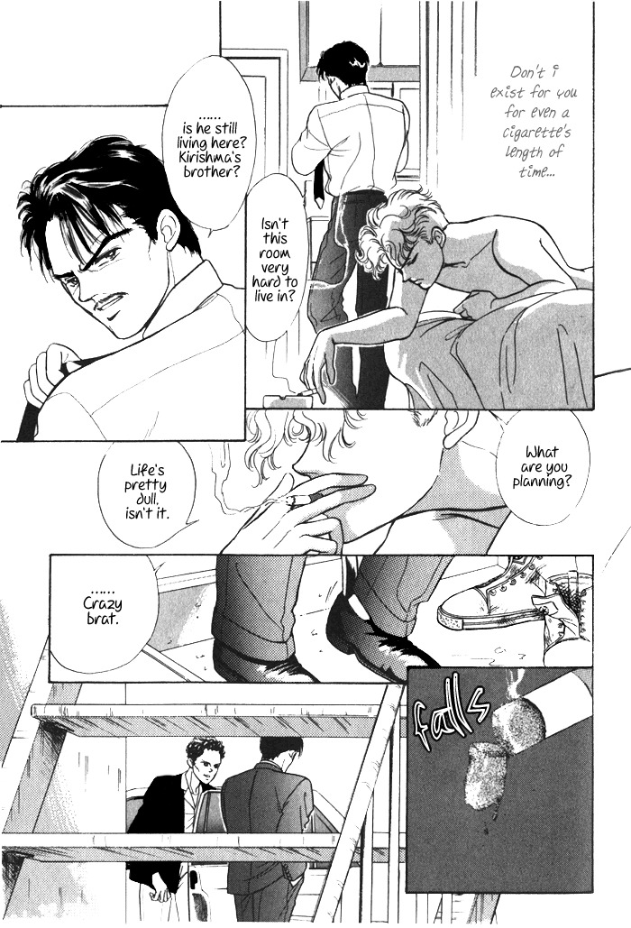 Hai to Diamond Chapter 1.1 page 37 - Vol.1 Chapter 1
