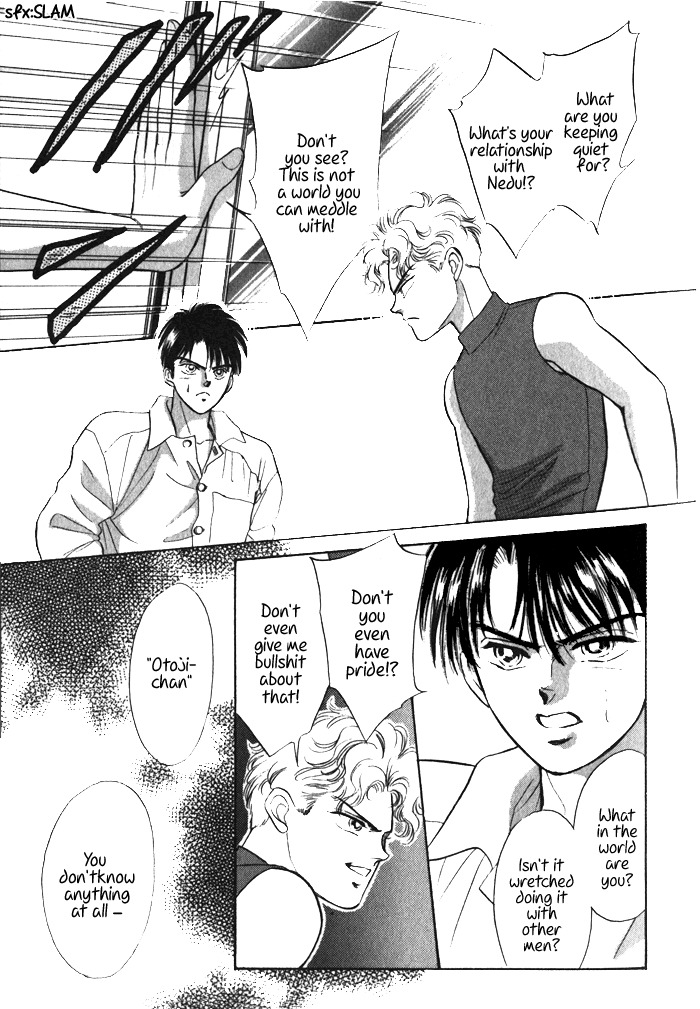 Hai to Diamond Chapter 1.1 page 39 - Vol.1 Chapter 1