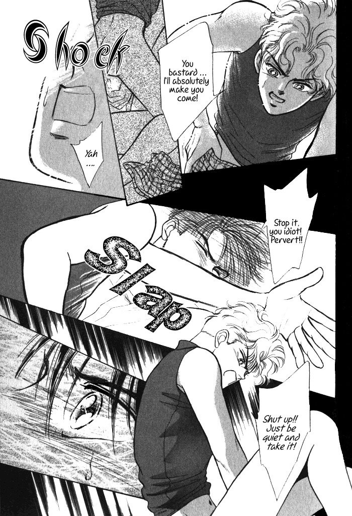 Hai to Diamond Chapter 1.1 page 43 - Vol.1 Chapter 1