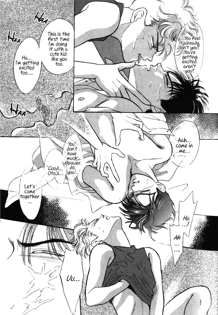 Hai to Diamond Chapter 1.1 page 45 - Vol.1 Chapter 1
