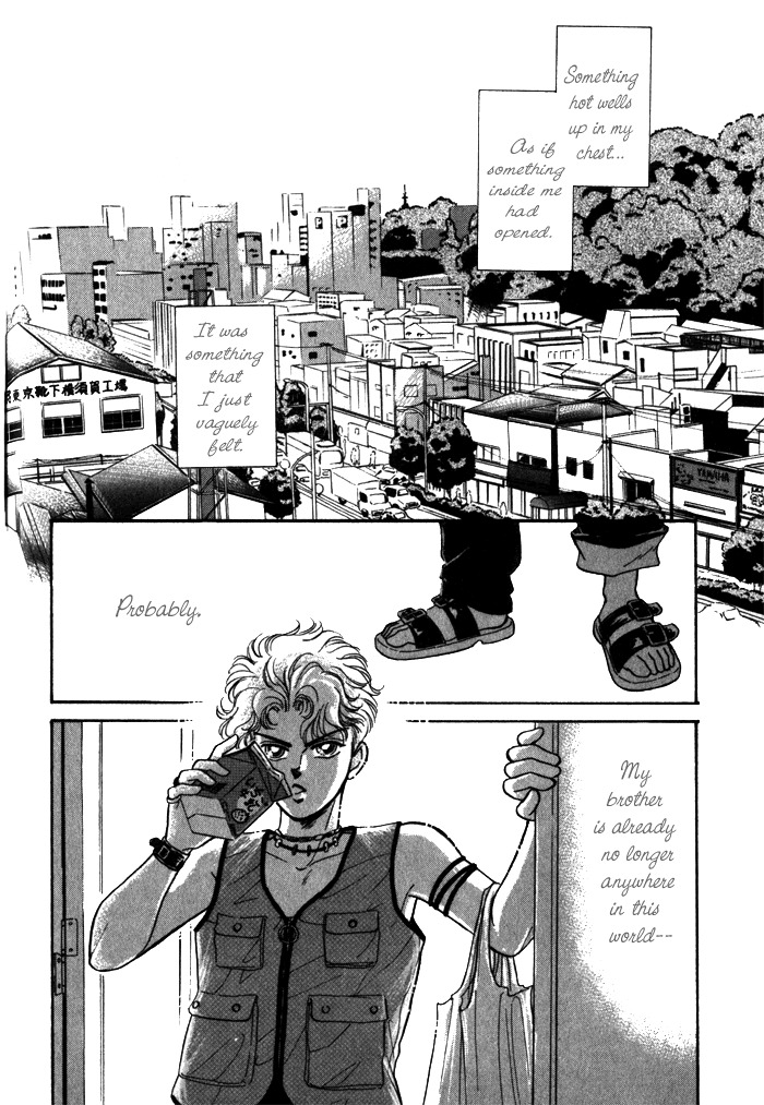 Hai to Diamond Chapter 1.1 page 49 - Vol.1 Chapter 1