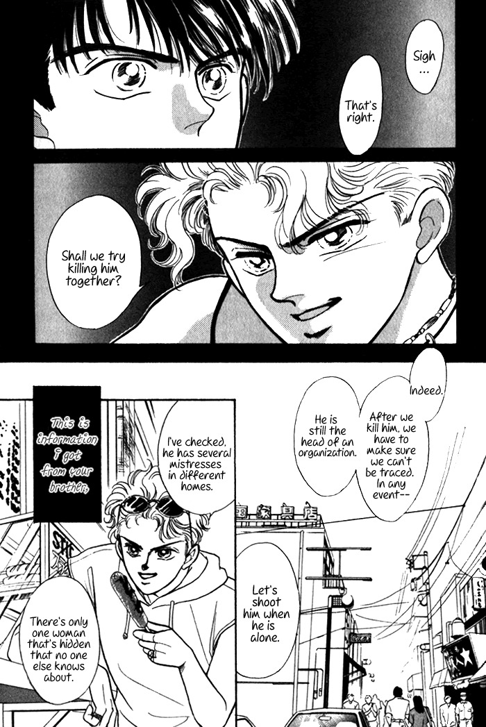 Hai to Diamond Chapter 1.1 page 54 - Vol.1 Chapter 1