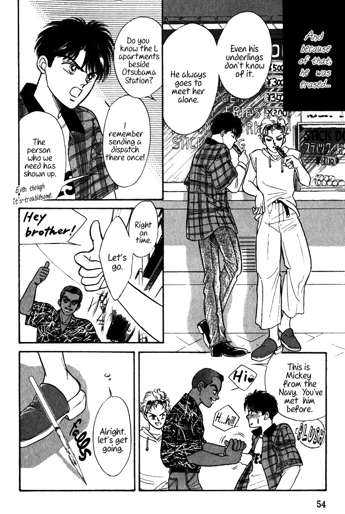 Hai to Diamond Chapter 1.1 page 55 - Vol.1 Chapter 1