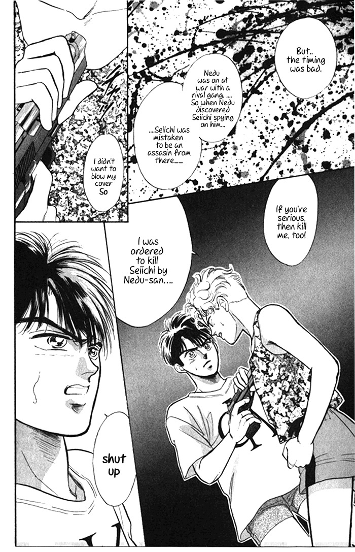 Hai to Diamond Chapter 1.1 page 69 - Vol.1 Chapter 1