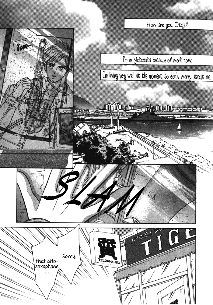 Hai to Diamond Chapter 1.1 page 7 - Vol.1 Chapter 1