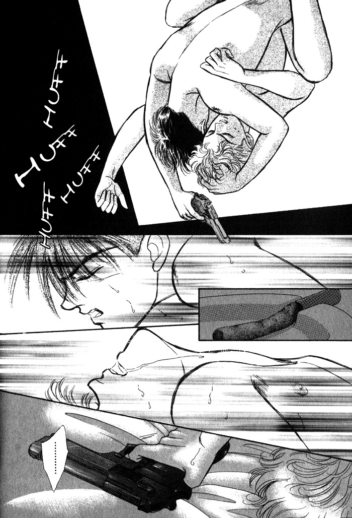 Hai to Diamond Chapter 1.1 page 73 - Vol.1 Chapter 1
