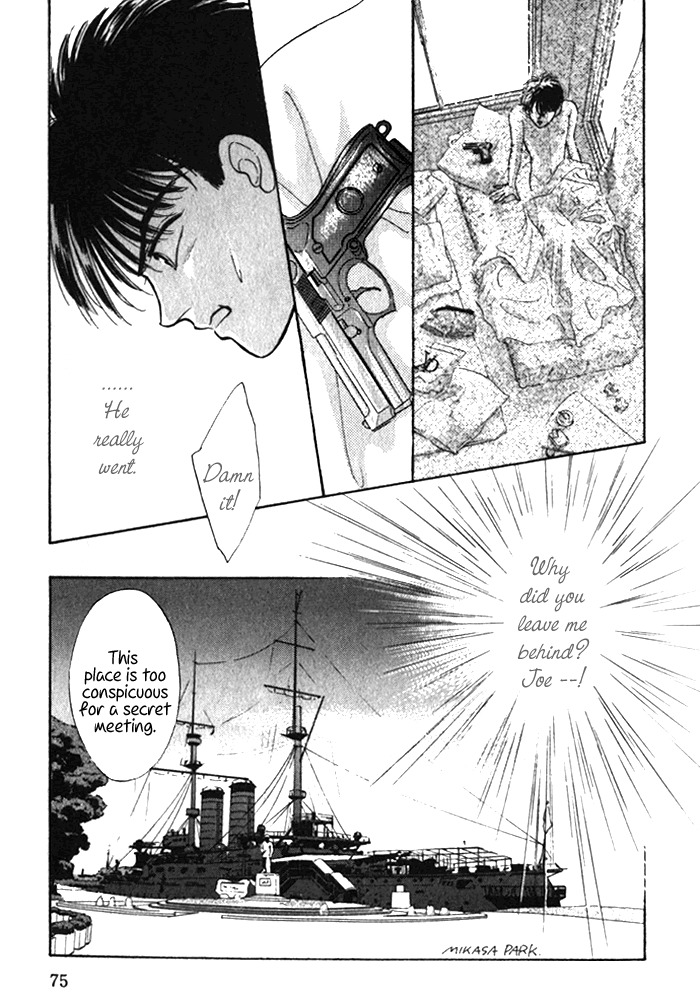 Hai to Diamond Chapter 1.1 page 76 - Vol.1 Chapter 1
