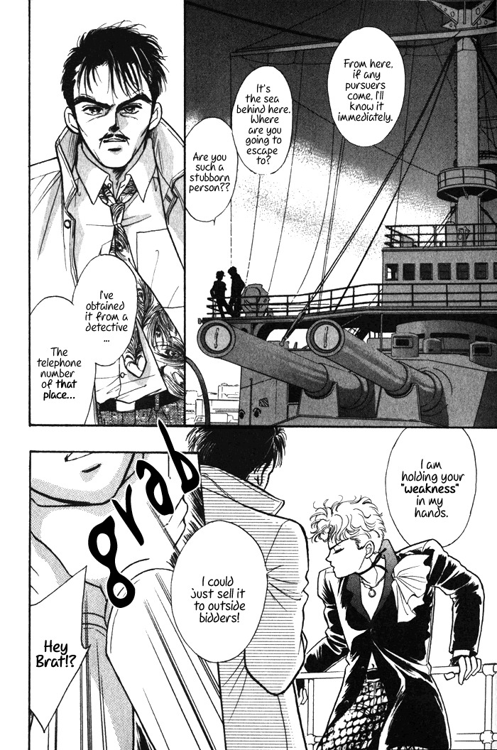 Hai to Diamond Chapter 1.1 page 77 - Vol.1 Chapter 1