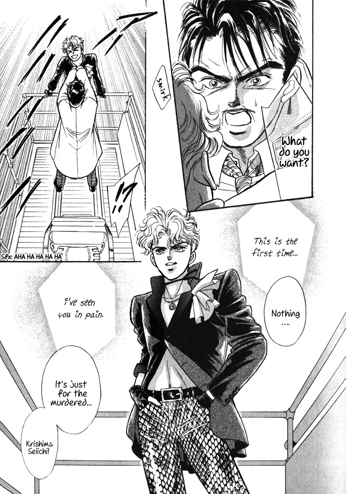 Hai to Diamond Chapter 1.1 page 78 - Vol.1 Chapter 1