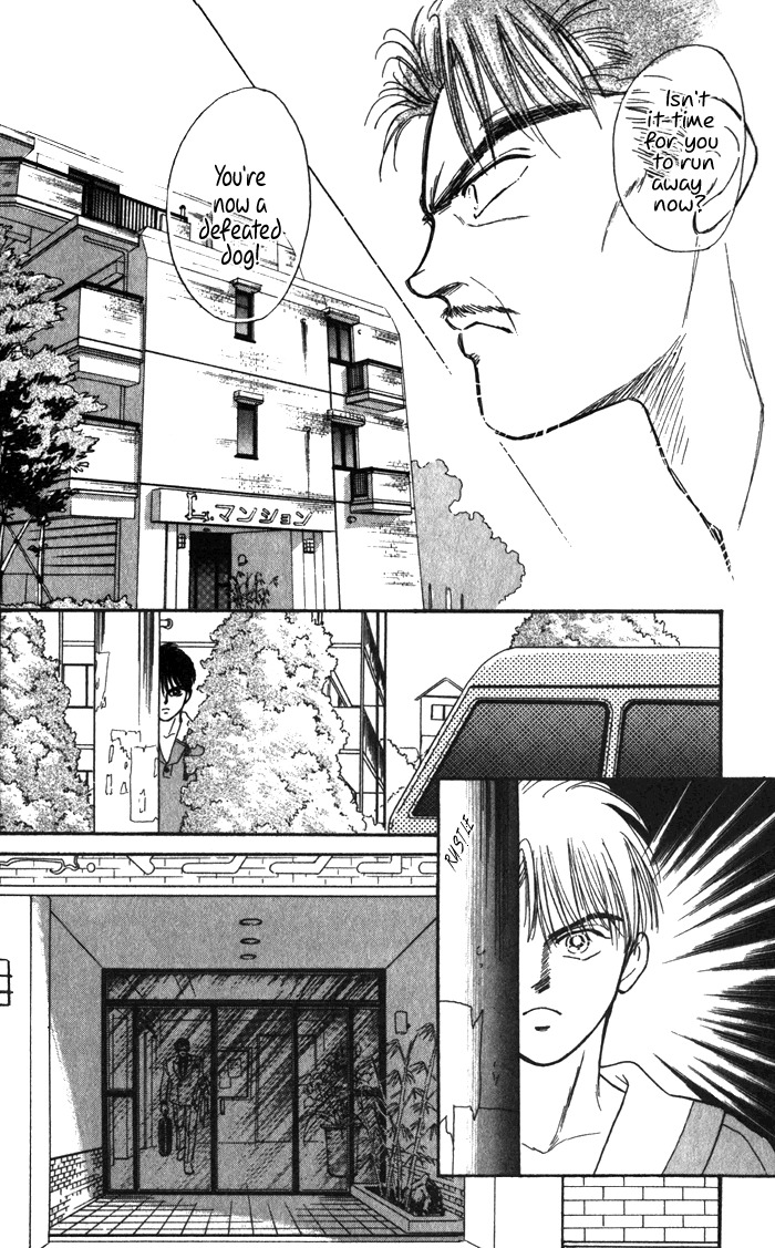 Hai to Diamond Chapter 1.1 page 79 - Vol.1 Chapter 1