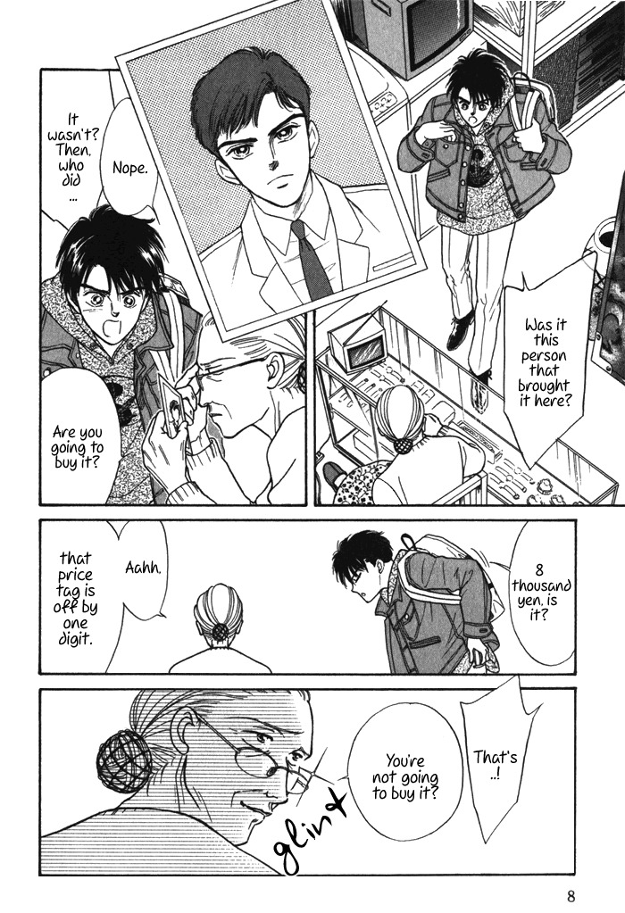 Hai to Diamond Chapter 1.1 page 8 - Vol.1 Chapter 1