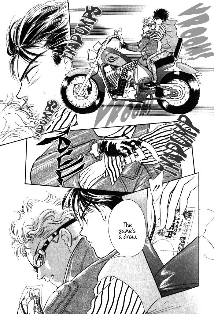 Hai to Diamond Chapter 1.1 page 84 - Vol.1 Chapter 1